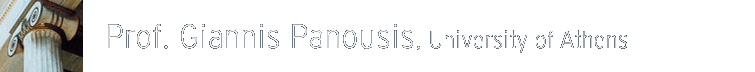 www.GiannisPanousis.gr